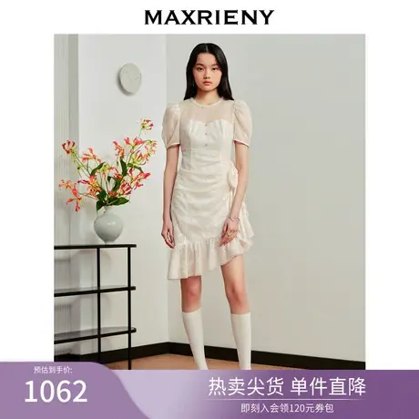 MAXRIENY复古宫廷风米色亮片蕾丝拼接连衣裙23新款夏日浪漫小白裙图片