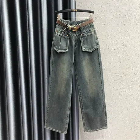 时尚大口袋休闲阔腿拖地长裤港味女2023秋季新款显瘦牛仔直筒裤潮商品大图