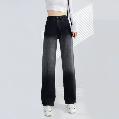 渐变色天丝牛仔阔腿裤女夏季高腰窄版直筒裤胖MM梨形身材拖地裤子图片