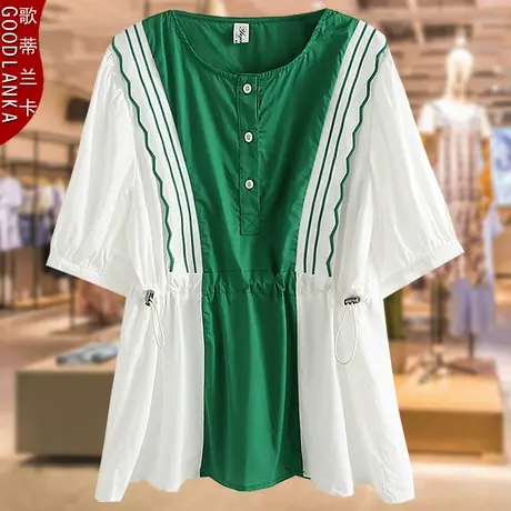 年轻气质胖妈妈夏装遮肚子收腰短袖上衣洋气加肥加大码娃娃衫T恤商品大图