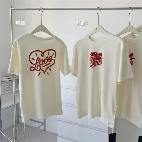 人手必buy 审美植绒短袖t恤女2023夏季新款时髦内搭百搭半袖上衣图片