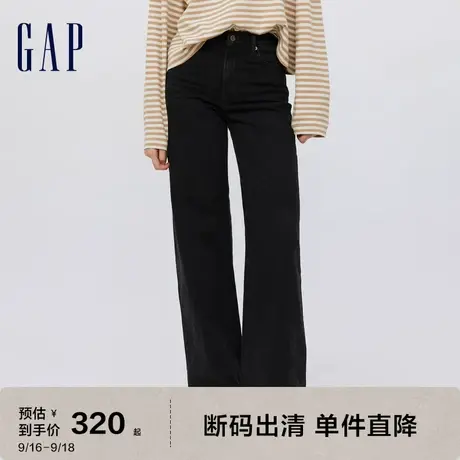 【断码优惠】Gap女装秋季高腰阔腿基本款百搭牛仔裤长裤406647图片