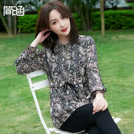 大码设计感上衣简涵高端女装贵夫人遮肚胖mm秋季图片
