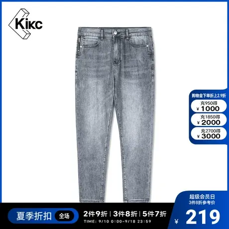 kikc牛仔裤男 2022夏季新款 商场同款经典款式潮流时尚直筒裤子男图片