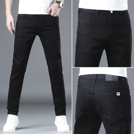 秋冬牛仔裤男黑色宽松直筒弹力简约休闲青年长裤子潮裤透气舒适男图片