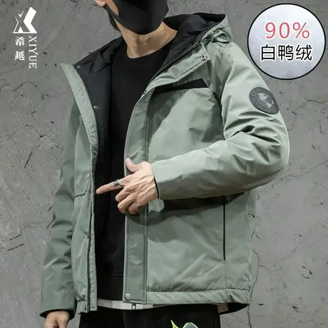 青年90鸭绒羽绒服男短款2023新款大码冬季男士加肥加大工装外套厚商品大图
