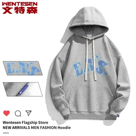 青年连帽套头长袖卫衣男宽松上衣服2023春季新款休闲卫衣字母印花商品大图
