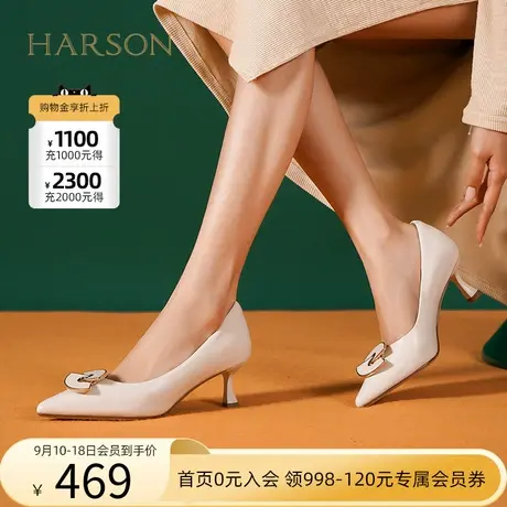 哈森2023秋季新款法式尖头不累脚高跟鞋女羊皮革细跟单鞋HS230701图片