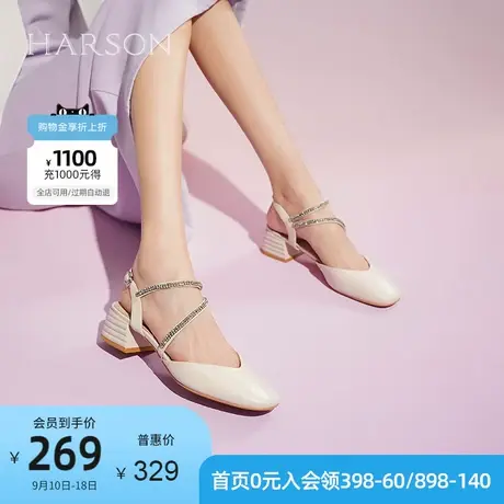 哈森夏季新款圆头中粗跟羊皮仙女风白色包头凉鞋女鞋HM220616图片