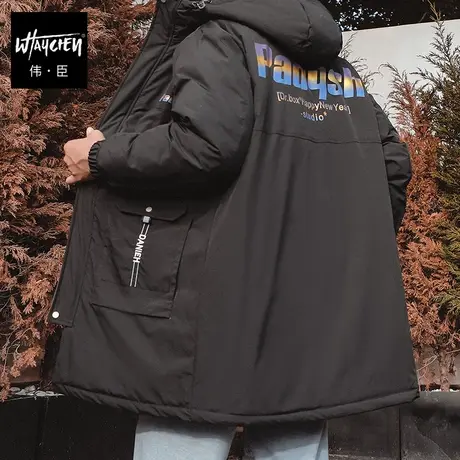 伟臣潮牌大码男装冬季加厚连帽棉服胖子加肥加大宽松工装机能棉衣图片