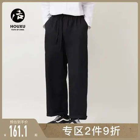 后序黑色直筒裤男宽松直筒垂感日系复古休闲工装裤男坠感阔腿裤男图片