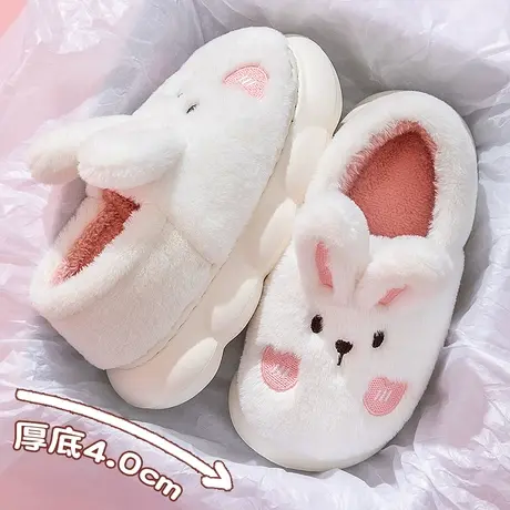 棉拖鞋女包跟冬季厚底踩屎感卡通兔子室内家居家用加绒保暖可外穿商品大图