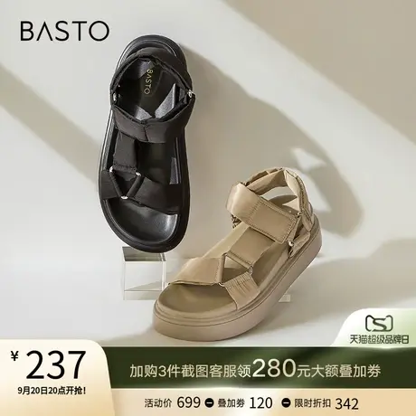 百思图2023夏季新款百搭舒适松糕厚底女休闲平底运动凉鞋ZBP33BL3图片