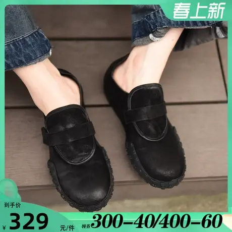 Artmu阿木原创复古休闲丑萌鞋平底鞋女深口单鞋子女2024新款爆款图片