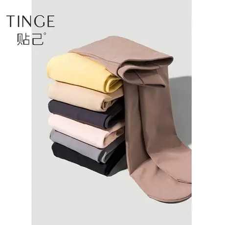 TINGE柔糯光腿显瘦腿神器中厚连裤袜秋冬薄款肉色打底袜裤女外穿图片