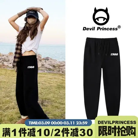 高级感简约风休闲黑色运动裤女2024秋冬新款高腰抽绳阔腿束脚卫裤图片