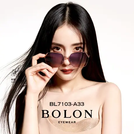 BOLON暴龙眼镜杨幂同款美颜太阳镜大框潮流偏光彩色墨镜女BL7103图片