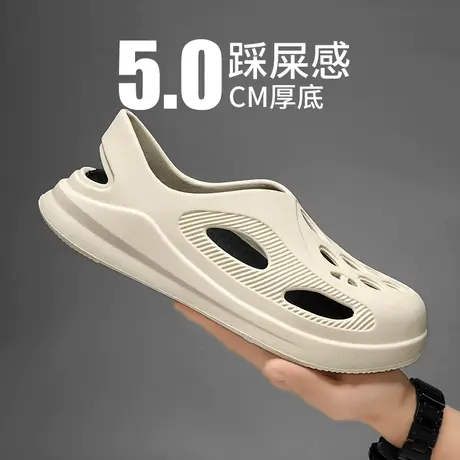 洞洞鞋男款夏季外穿防滑耐磨拖鞋户外沙滩运动软底踩屎感包头凉鞋商品大图
