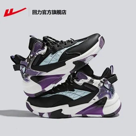 回力官方旗舰店男鞋2024春季新款时尚休闲百搭厚底透气跑步运动鞋商品大图