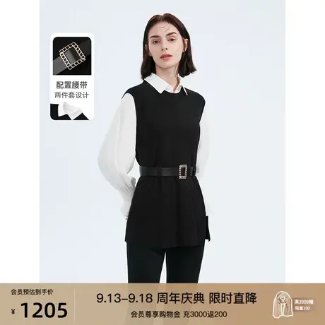 朗姿法式气质polo领两件毛针织衫女复古休闲修身上衣秋冬季新款图片