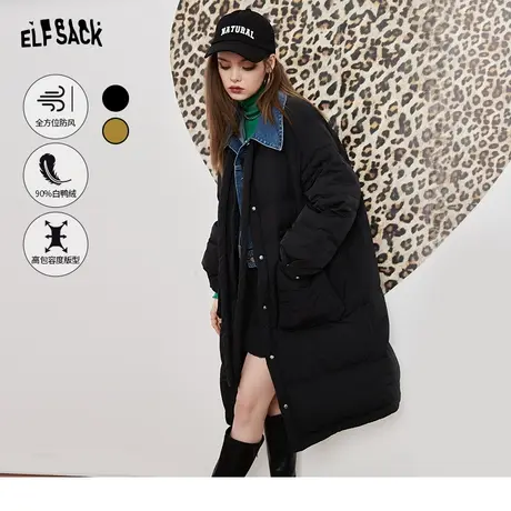 妖精的口袋假两件黑色羽绒服女2022冬季新款宽松中长款保暖设计感图片