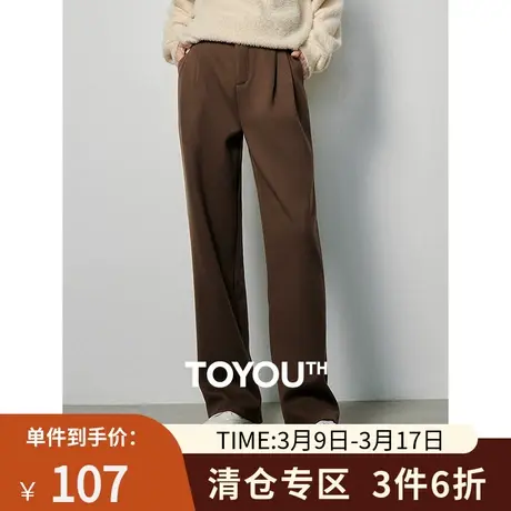 TOYOUTH初语毛呢西装裤女2023年冬季新款哈伦烟管版小个子休闲裤图片