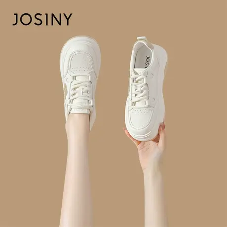 Josiny/卓诗尼厚底板鞋女2024新款春季百搭运动潮流增高休闲鞋子商品大图