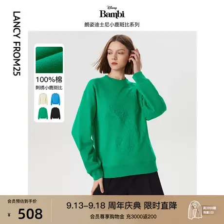 【会员专享】【迪士尼小鹿斑比系列】朗姿2023春秋新款纯棉卫衣女图片