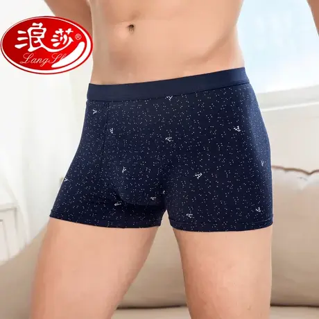 浪莎男士夏季纯棉透气平角裤青年莫代尔平脚短裤四角全棉印花内裤商品大图
