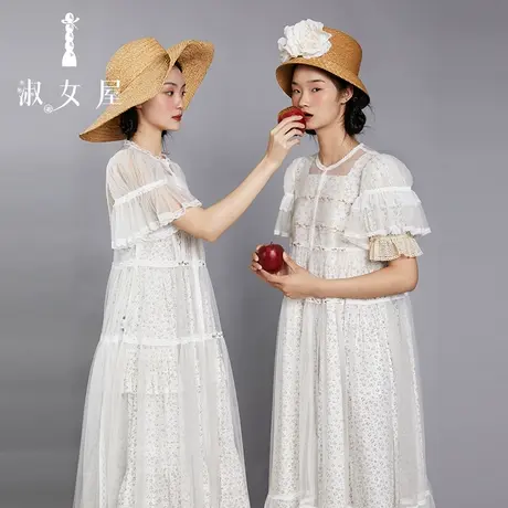 淑女屋官方旗舰店2022原创新款名媛风方格拼接雪纱两件套女连衣裙图片