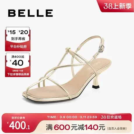 百丽高跟鞋凉鞋女夏季新款女鞋商场真皮一字带凉鞋BH334BL3图片