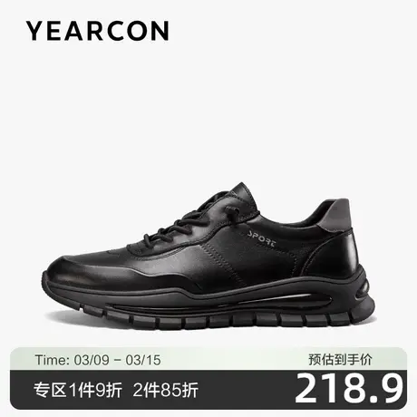 意尔康运动鞋男春季新款真皮低帮休闲鞋时尚潮流百搭免系带老爹鞋商品大图