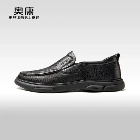奥康男鞋2023夏季新款流行低帮休闲皮鞋男真皮商务德比鞋镂空鞋商品大图