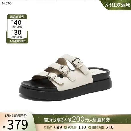 百思图24夏新款户外运动休闲一字拖厚底外穿女海边拖鞋Y8915BT4图片