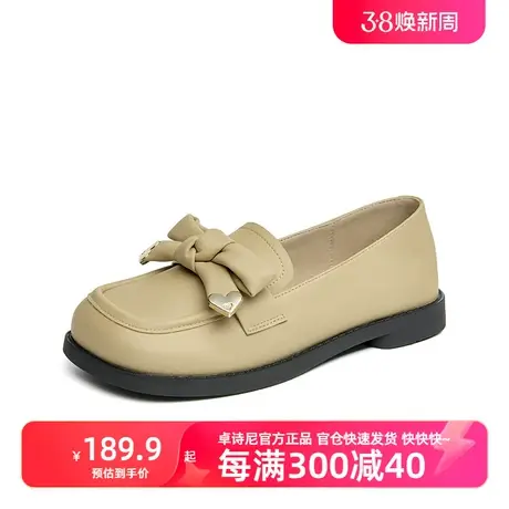 卓诗尼2023秋冬新款妈妈鞋子学生鞋豆豆鞋商品大图