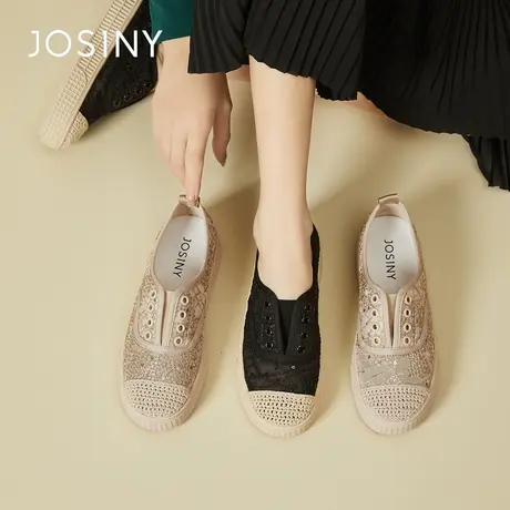 Josiny/卓诗尼渔夫鞋女款2024春季新款网面透气平底单鞋豆豆网鞋商品大图