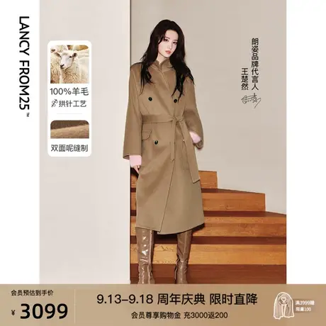 【王楚然同款】朗姿纯羊毛双面呢2023新款中长款毛呢外套冬季大衣图片