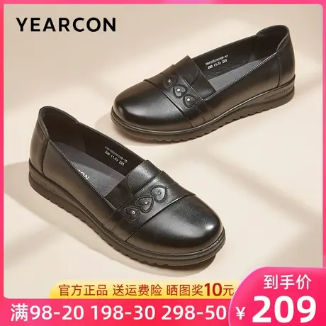 意尔康女鞋真皮妈妈鞋平底软底防滑春秋款中老年皮鞋老人单鞋新款商品大图