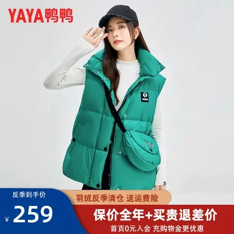 鸭鸭羽绒马甲女款秋冬季2023年新款洋气百搭马夹背心短款外套潮HS商品大图