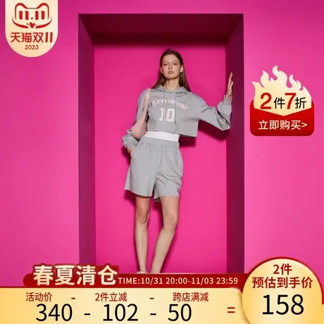 波司登2023新款羽绒服男时尚运动休闲拼接立领短款外套B30145205商品大图