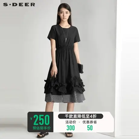 sdeer圣迪奥夏季裙子质感高级感木耳边拼接短袖连衣裙S21261233图片