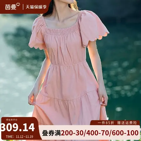 茵曼旗舰店法式粉色连衣裙女2023夏季新款高腰显瘦a字蛋糕裙长裙商品大图
