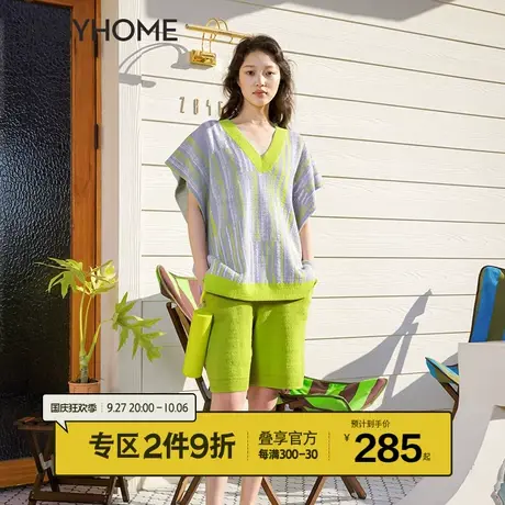 【条纹背心家居服】JNBYHOME江南布衣春夏全棉马甲睡衣男女可外穿图片