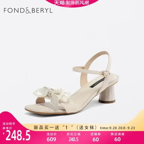 菲伯丽尔时装凉鞋2023夏季新款蝴蝶结装饰方头粗跟女鞋FB32115039图片