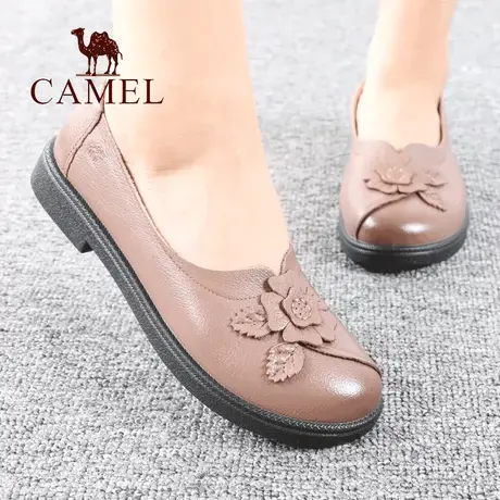 Camel/骆驼女鞋夏季款牛皮浅口平跟中年单士柔软舒适休闲妈妈鞋子图片