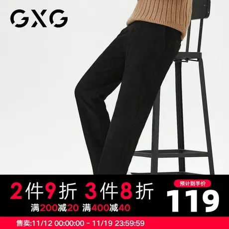 【新款】GXG冬季经典条纹时尚简约男士直筒休闲长裤商品大图