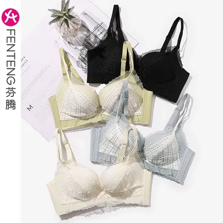 芬腾女士内衣性感无钢圈薄款透气防下垂胸罩大胸显小聚拢舒适文胸图片