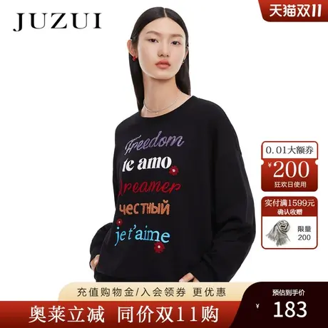 JUZUI玖姿春秋新款休闲嘻哈廓形重工字母女潮流卫衣毛巾绣图片