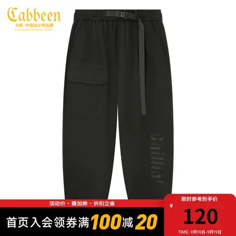 卡宾男装字母刺绣休闲裤秋秋款宽松束脚长裤K商品大图