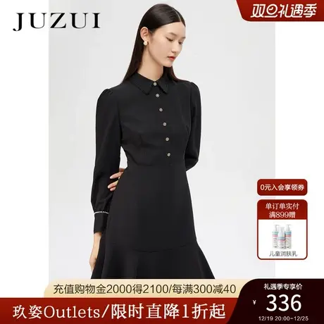 JUZUI玖姿奥莱春秋新款黑色气质修身包臀鱼尾时尚女中长款连衣裙图片